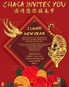 Red graphic with tiger illustration advertizing the Chinese Lunar New Year celebration. Details in web post.