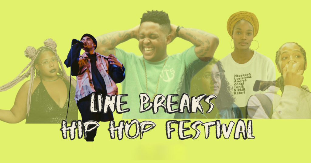 O 15º Festival Anual de Teatro de Hip Hop Line Breaks será realizado de 1 a 2 de abril no Overture Center – Diversity, Equity & Inclusion – UW–Madison